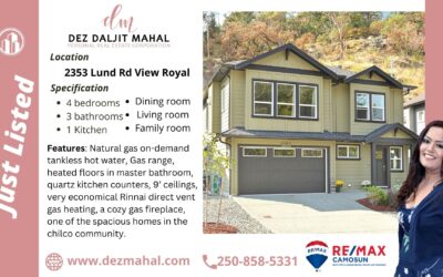 Just Listed-2353 Lund Rd View Royal BC
